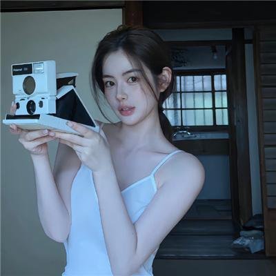 永不褪色